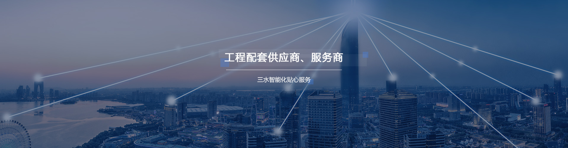 向日葵视频在线下载