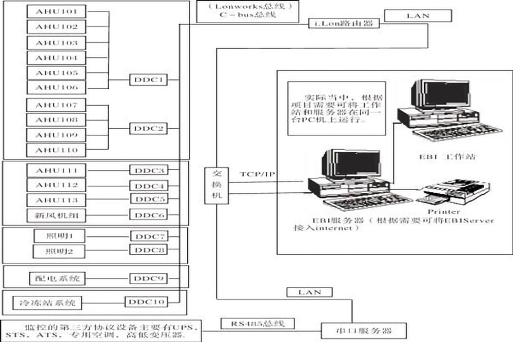 src_http___www.fandaoqi.com_uploads_allimg_20200323_1-200323095339103.jpg&refer_http___www.sansint.jpg