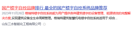 向日葵视频网站.jpg