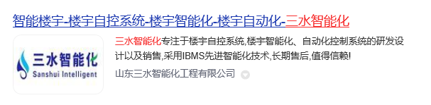 向日葵视频网站智能化.jpg