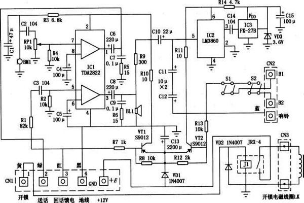 樓宇自動化如何更好地進行電氣保護？