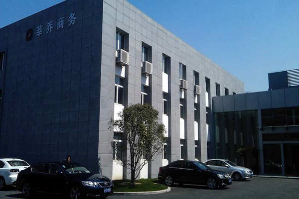 在藝術化的樓宇智能化上植入“綠色技術”！(圖1)