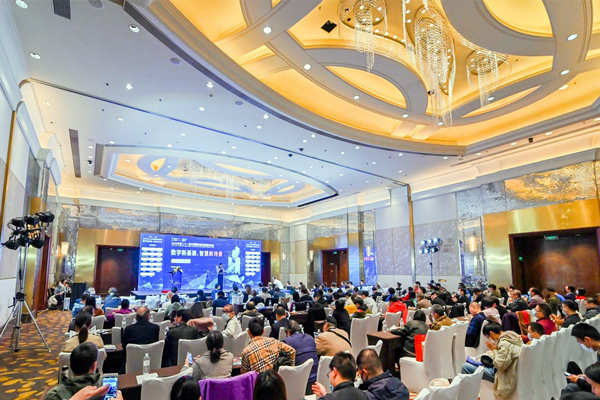 智能樓宇行業為何常常舉辦峰會，有什麽意義？(圖1)